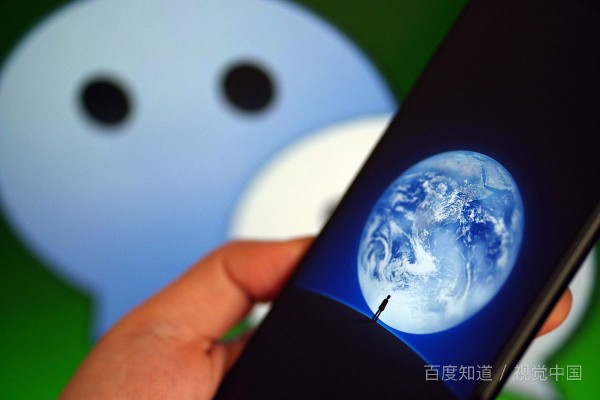 我用同一个手机号办了两个微信号现在老号登不上去了密码也忘了我该怎么办