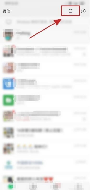 怎么给抖音号估价