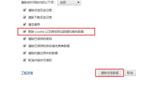 qq注册账号申请QQ号不用手机验证：目前有效方法