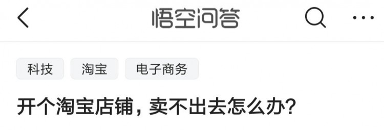 30天新手闲鱼盈利9千如何玩转这条鱼