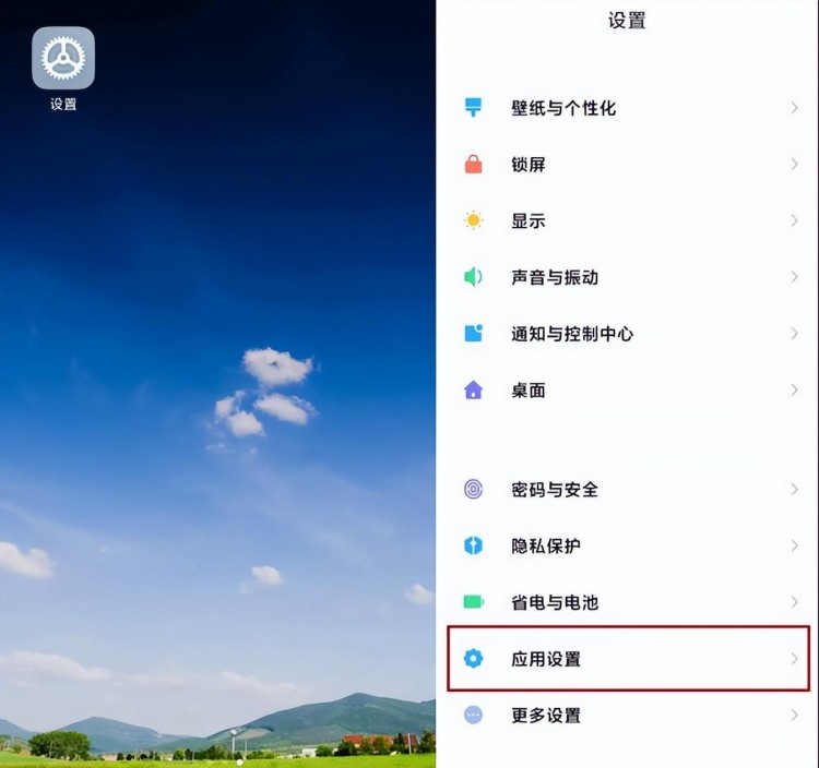 微信小号开放注册双号双待应该怎么用电脑如何双开