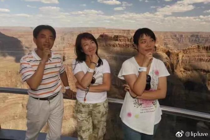 中石油某董事长小三微博小号劲爆照片曝光深扒下还有励志故事