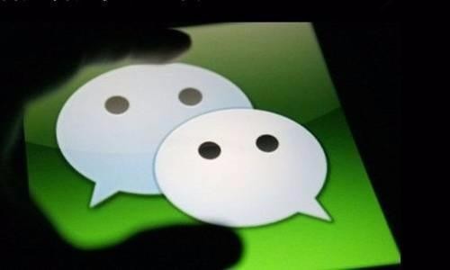 谁告诉你微信是免费的？天上没有馅饼，原来微信就是这样赚钱的