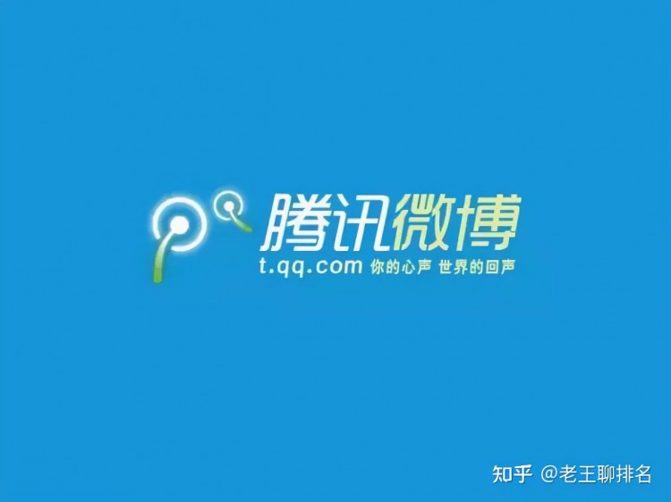 微博如何盈利学会这些让你不再迷惘