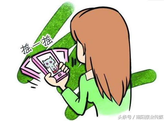 男士用“陌陌”约会漂亮女孩，玩5天后人财两空