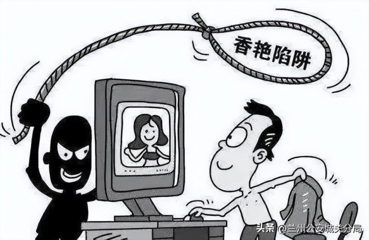 附近有艳遇实则仙人跳!兰州城关警方成功抓获5名嫌疑人