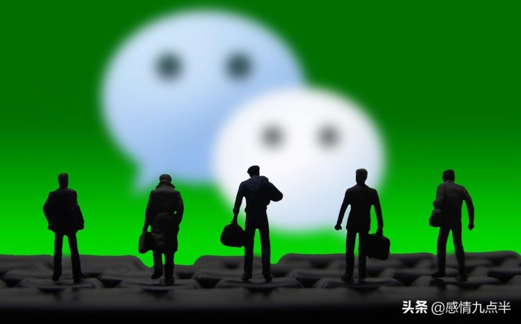 为何微信和陌陌上，再也找不到曾经对你如此真诚热情的人了？