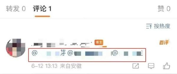 大无语事件!社交账号还能有高仿