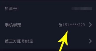 一部手机可以注册多个号码吗？