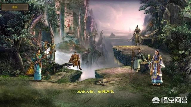 手游帐号交易平台哪个好？