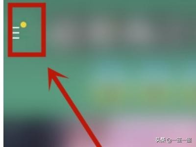 快手的免流量服务在哪里呢