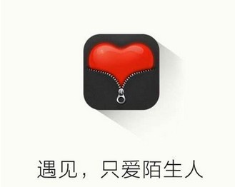 精准客户引流有哪些分析如何获取微信100万+流量红利！