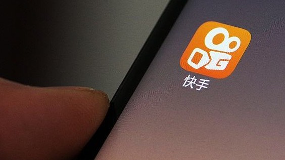 一个手机号可以注册几个快手号？