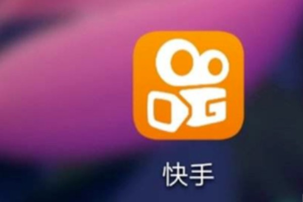 如何在快手上卖衣服?