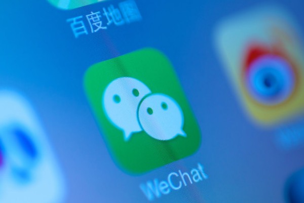 微信账号为什么会封，有什么违规行为么？