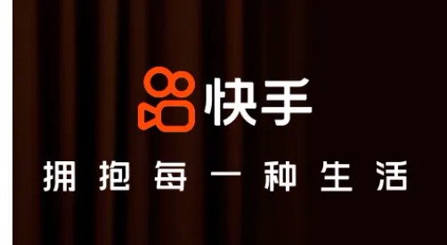 快手改头像显示帐号重设意味着什么？