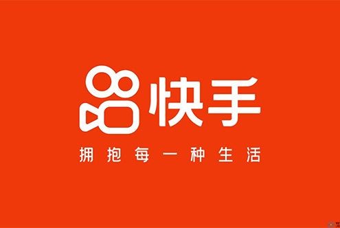 快手金币能换钱吗