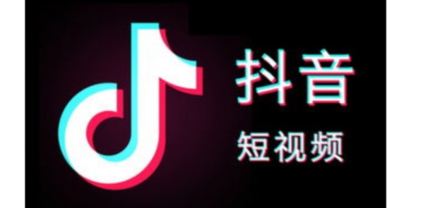 抖音买的粉丝可以做起来吗