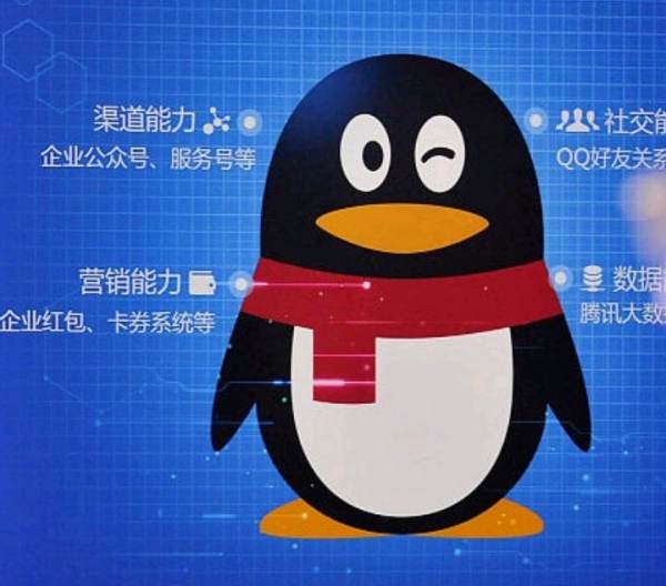 QQ能绑定银行卡吗