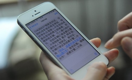 移动卡能接收短信但是发不出去短信咋回事