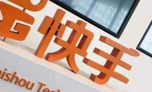 快手怎么开启赚钱模式？