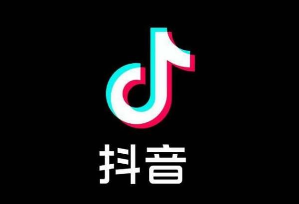 抖音1到60级价格表