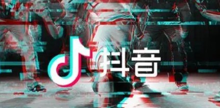 抖音号被封过解封后发作品会有影响吗