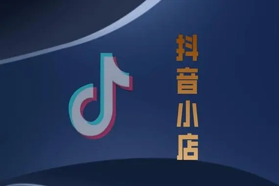 抖音怎么开语音交友厅？