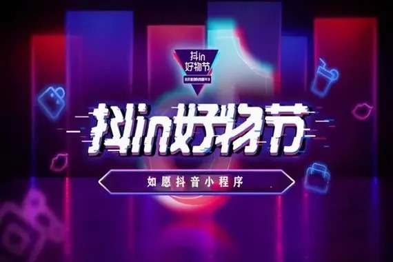 抖音注销账号后还能重新养号吗，怎么养号？