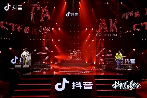 抖音直播解绑教程