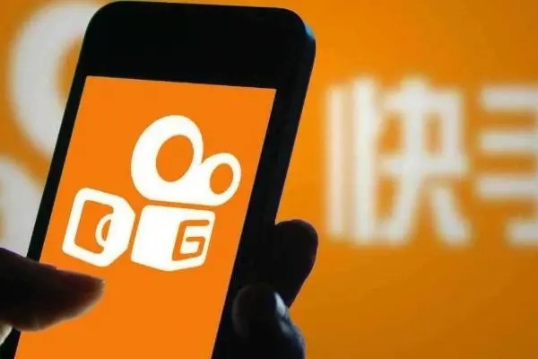 中国移动手机号不能上快手直播吗?