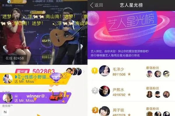 别人用我的手机号申请陌陌可以吗?会有危险吗？