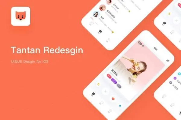 请问探探好玩吗？还有其他好的交友软件吗？